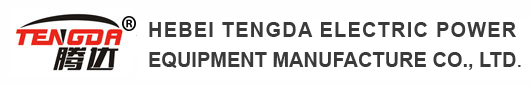 Tengda Hebei Electric Power Equipment Manufacture Co., Ltd.